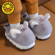 G.duck clouds thick soft bottom plush slippers winter children cartoon cute kitten parent-child indoor Baotou cotton slippers for women kitten khaki slippers 24-25