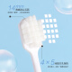 Hui Xun cotton-feel soft and soft 1000-bristle toothbrush 2 pieces super soft cloud non-slip bristles deep cleaning between teeth