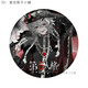 第五人格游戏周边红蝶小女孩伊塔库亚艾玛伍兹人物钥匙扣片镭射票 (682)拉拉队员 一套六件关注店铺当天发货