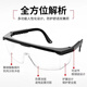 Merio protective glasses, sandproof and anti-fog goggles, adjustable temples, black, dust-proof and anti-fog
