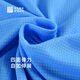 Bimai's new running sports training vest fitness sweat-absorbing and thin I-shaped vest moisture-absorbing and sweating blue [men] L