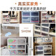 IRIS Buy 3 Get 1 Free IRIS Storage Box Organizer Plastic Drawer Storage Box Clothes Storage Box 37L BC-450 White*Limited Subsidy
