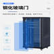 1m 18u network cabinet 1.2m 24u server 1.6m monitoring power amplifier 12U thickened 2m 42U 800 deep 1.2m server cabinet width 600 depth 900 0x0x0cm