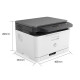 HP (HP) a4 color laser printer 178nw print copy scanning multi-functional machine home office mobile phone wireless printing