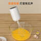 MRF egg beater electric household small egg whipping cream whipper cake machine semi-automatic baking tool stirring sky blue egg white stick + charging cable