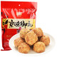 Yushiyuan Beijing Xiaosu 500g one-bite snack tea nut shortcake, snacks for the elderly and children, snacks for girlfriends, independent small packaging, Xiaosu 500g mixed flavors