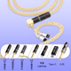 
AcroLINK sterling silver gold-plated wire se846 Andromeda w80mmcx Xielantu n5005 balanced headphone upgrade cable CM series 0.78 pin Apple/Lightning plug