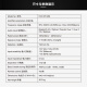 惠威（HiVi）HIFI260高保真2.0声道功放机蓝牙5.0功率放大器 HIFI260