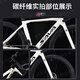 Sava Sava Full Carbon Faser High-End Road Bicycle Super Fast und Light Shimano C7-7170 Electronic Speed ​​Change Racing Class Team Version-Schwarz und Blau [7170-24 Geschwindigkeit] 52 [Empfohlen 165 cm-175 cm]