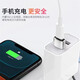 Yuan Zang suitable for Apple 17 data cable adapter iphone16/15/14 pro max 12 11 charger converter USB power bank car adapter Type-C female to USB3.0 male silver 1 piece