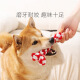 New dog cotton rope braided bone toy, self-stimulating, relieving boredom, teeth grinding, bite-resistant, washable pet interactive dog toy, orange, no Specifications