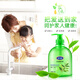 Haodi hand sanitizer 500ml + refill 500ml green tea fragrance rich foam children's family moisturizing hand care
