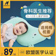 Veeou memory foam pillow for children 1-3-6-12 years old, baby, student, kindergarten, neck protector, suitable for all seasons, green - Kabei Bear, small size 46*27*3cm, recommended for 0-2 years old