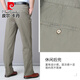 Pier Cardin Coton pur Double pantalon décontracté pour hommes plissés pour le printemps et l'été mince entrejambe en profondeur Pantalon papa lâche pantalon d'âge moyen et âgé du printemps et d'été noir 6626-1 mince 34