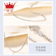 Zhenai (zhenai) PT999 platinum necklace O-shaped chain for men and women, classic and versatile platinum necklace can be customized Zhenai PT999 full platinum 10.18g 60cm