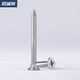 304 Edelstahl Counterunk Head Selbstschützende Schraube verlängerte Kreuzung flacher Kopf selbstkippender Holzschraube Trockenwandnagel GB846 M2*8 [100 Pillen]