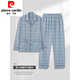 Pierre Cardin middle-aged and elderly dad pajamas men's spring and autumn pure cotton plus size casual cardigan winter home wear suit can be worn outside Dark blue cotton cardigan XL Recommended 140Jin Jin equals 0.5kg -160Jin Jin equals 0.5kg