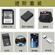 索尼（SONY）A7M4全画幅微单数码相机 ILCE-7M4/A7M4/a74单机身+FE 16-35mm F2.8 GM 镜头套装