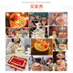 Manheng Internet celebrity boyfriend and girlfriend fresh birthday cake same-city delivery same-day delivery fruit cream cake O style love gradient cake 8 inches (suitable for 2-4 people)