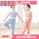 Zailu sweat suit for female dancers, children's body pants overalls, warm-up pants, practice pants, ballet jumpsuit, rose pink, pink short-sleeved bottoming, size 120, size 130, height 110-120cm