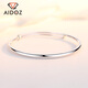 Aido Diamond pt950 platinum bracelet for women, classic platinum glossy push-pull bracelet for my wife, about 17.3 grams, more refund according to actual hair, less supplement