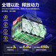Dongcheng sin cepillo de impacto recargable con cañón de aire con alto torque DCPB998/698 Infraestructura de la torre de reparación de automóvil
