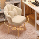 Hao Daihang Makeup Chair Girls' Bedroom Home Backrest Chair Simple Manicure Chair Dressing Table Stool Petal Chair ZP9 Solid Wood Legs - Velvet Rotatable Beige