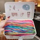 Haiyi Duo Children's Children's Colorful Braided Hair Colored Rope Trendy Dirty Braids Colorful Ethnic Style Hip-Hop Street Dance Braided Hair Ribbon on Children's Children's Day Festival Stage Braided Colored Hair Colored Rope Main Pattern 100