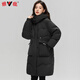 Yalu Down Jacket Women's Mid-Length 2025 Winter Thickened Cold-Resistant Warmth New Fashion Couple Style Hooded Jacket Women