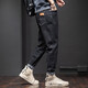 Charluoel Jeans Herren Frühling und Herbst neue Stil Hosen Herren loser Straight Herrenhosen Trendy Brand 2025 Frühling Casual Long Hosen 6621 Black 33