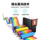 彩格840 841墨盒适用佳能mx518/378/458/398/478/538/528/438墨盒 CL841大容量墨盒