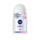 NIVEA Antiperspirant Underarm Antiperspirant Dry Roll-On Essence Body Lotion 12ml