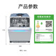 SIEMENS Ultra-Clean Magic Box Auto Dishwasher 14 Sets Large Capacity Embedded Intelligent Open Door Drying Jingyu Intelligent H1N1 Virus disinfecting SJ43EW66KC