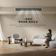 Xiaomi (MI) Mijia central air conditioner 3 HP, one-to-one duct machine, first-class energy efficiency, embedded intelligent interconnected variable frequency heating and cooling air conditioner for home living room XMGR-75FW/N1B1, 3 HP, one-to-one duct machine, first-class energy efficiency