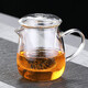 Yiji thickened heat-resistant glass tea water separation teapot transparent black tea tea set tea maker household large-capacity floral teapot mushroom cup single cup 500ML