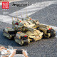 Military Fernbedienung Elektrischer Mammut -Panzer im Zweiten Weltkrieg LEGO -Kompatible versammelte Bausteine ​​Spielzeug Jungen Geburtstagsgeschenk Mammut Tank [Fernbedienungsprogrammierung Version]