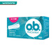 o.b.新年礼物【屈臣氏】OB内置式卫生棉条 丝滑普通型16支+量少型16支