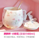 Houhai Cup Ceramic Cup Women's Mug with Lid and Spoon Household Drinking Cup Bone China Breakfast Cup Coffee Cup Girly Heart Fat Cup - Small Floral 400ML Microwaveable