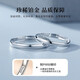 LAOLATU platinum ring for women PT950 platinum couple ring opening anniversary Chinese Valentine's Day gift for wife pt950 platinum female ring live mouth adjustable