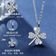 MZMZ four-leaf clover platinum necklace for women PT950 platinum neck chain clavicle chain pendant Valentine's Day birthday gift for girlfriend Light luxury model - same-day delivery four-leaf clover necklace store manager recommended exquisite gift box
