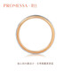 PROMESSAk gold ring for men and women, small crown wedding ring, plain ring for men (single) 85360R 16 rings