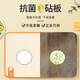 Youao antibacterial cutting board household food supplement cutting board wheat straw double-sided antibacterial cutting board 350mm*230mm*7mm