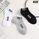 Fila men's and women's socks mid-tube ins Xinjiang cotton sports basketball trendy socks versatile shark pants running socks summer Fila 5 pairs of boxed white + white + white + white + white mid-tube 36-44 size collection priority delivery