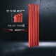 Casaro radiator steel radiator home radiator wall-mounted self-heating central heating 60 wide 1.8m spot 1.8m 8 columns