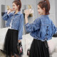 Maxi Hui Spring and Autumn Women's Loose Korean Version Internet Celebrity High Waist Denim Jacket Short Style Popular Versatile Small Clothes Denim Blue L