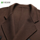 Shanshan sheep wool double-sided woolen woolen coat men's double-breasted autumn and winter mid-length woolen windbreaker jacket men's clothing