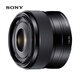 Sony (SONY) APS-C half-frame fixed focus lens E 35mm F1.8 OSS official standard