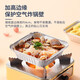 Jidaocook air fryer special paper tinfoil tray box fryer special tinfoil paper high temperature resistant barbecue baking pan baking oil-absorbing paper 50 pieces thickened tinfoil lunch box 5-8L fryer