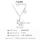 Ming brand jewelry platinum necklace Pt950 white gold cute unicorn chain clavicle chain women's model BFR0084 about 42+3 cm about 6.07 grams