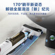 Midea dust-free floor scrubber home G6G7 suction and mopping all-in-one mop electric sweeper 0 side lying G6